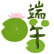 致客戶朋友---眾標儀器端午節(jié)放假通知